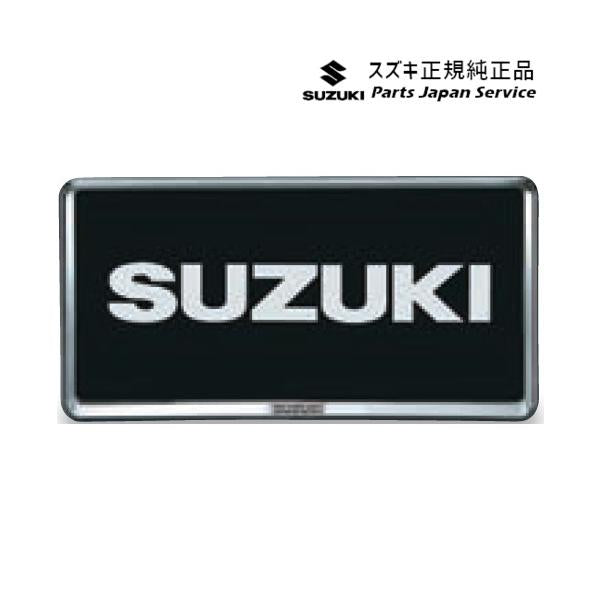 MR52S 系ハスラー 139 ナンバープレートリム AARH 9911D-63R00-ZKP HUSTLER SUZUKI