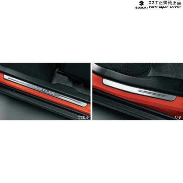 MR52S 系ハスラー 73 サイドシルスカッフ BAU6 99142-59S00 HUSTLER SUZUKI