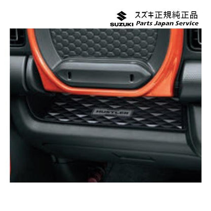 MR52S 系ハスラー 68 インパネトレーマット BAU4 9914F-59S00 HUSTLER SUZUKI