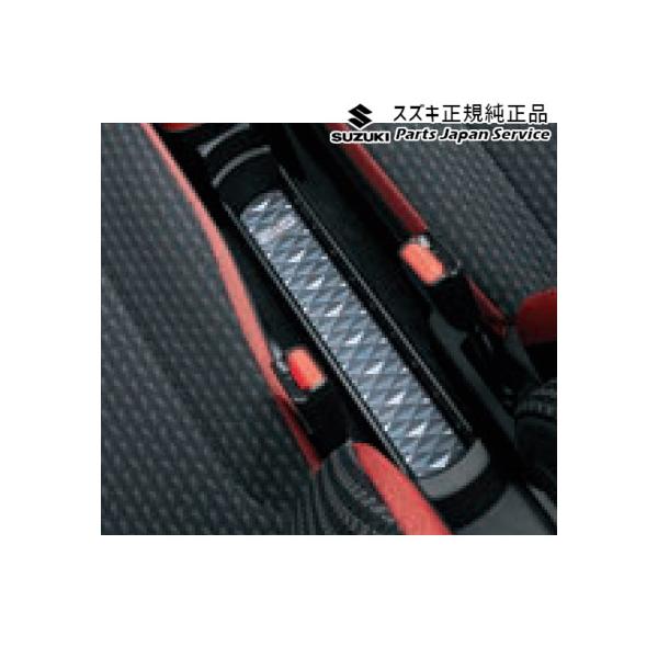 MR52S 系ハスラー 58 コンソールトレーマット BAU5 9914F-59S10 HUSTLER SUZUKI