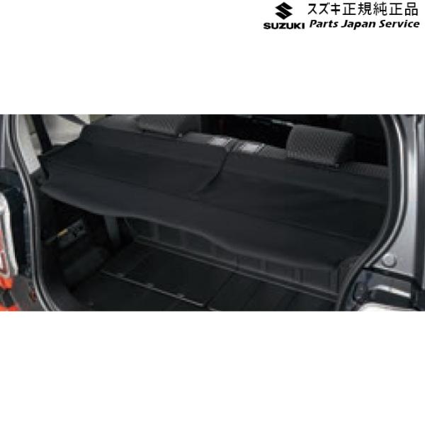 MR52S 系ハスラー 112 トノカバー BAUK 99153-59S00 HUSTLER SUZUKI