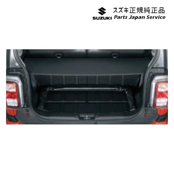 MR52S 系ハスラー 98 ラゲッジボード BAUV 9915H-59S00 HUSTLER SUZUKI