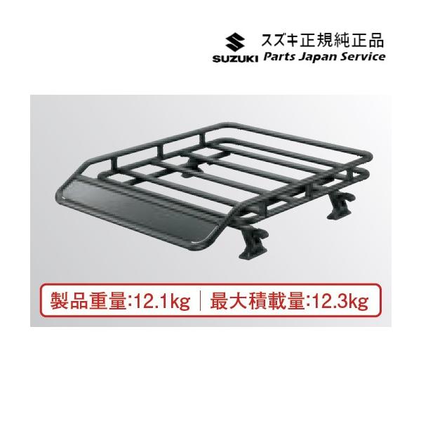 MR52S 系ハスラー 120 カーゴラックアタッチメント ABQD 99177-65P00 HUSTLER SUZUKI