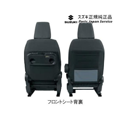MR52S 系ハスラー 70 シートカバー BAUZ 99180-59S10 HUSTLER SUZUKI