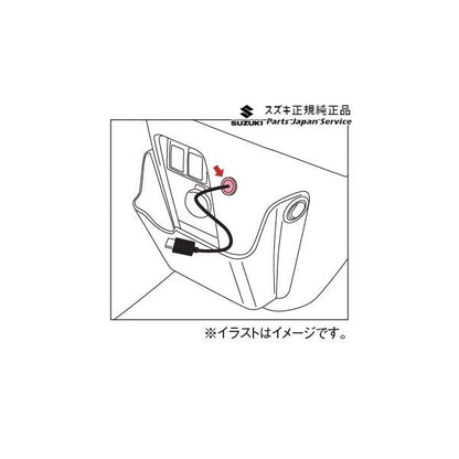【小型便】MR52S 系ハスラー 228 ケーブルグロメット CA4Q 9919A-81P00 HUSTLER SUZUKI
