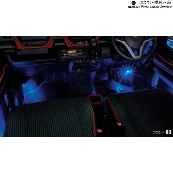 MR52S 系ハスラー 80 フロアイルミネーション DA8V 99213-59S10 HUSTLER SUZUKI