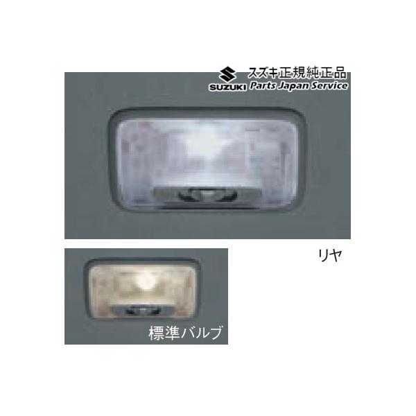 MR52S 系ハスラー 85 ルームランプバルブ DA99 99219-59S00 HUSTLER SUZUKI