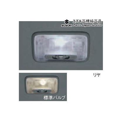 MR52S 系ハスラー 85 ルームランプバルブ DA99 99219-59S00 HUSTLER SUZUKI
