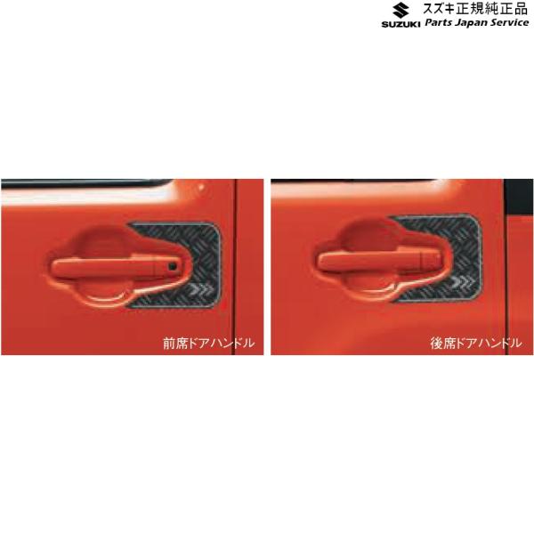 MR52S 系ハスラー 03 サイドデカール ABTC 99230-59S10 HUSTLER SUZUKI