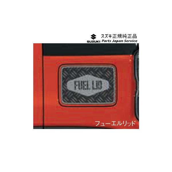 MR52S 系ハスラー 03 サイドデカール ABTC 99230-59S10 HUSTLER SUZUKI