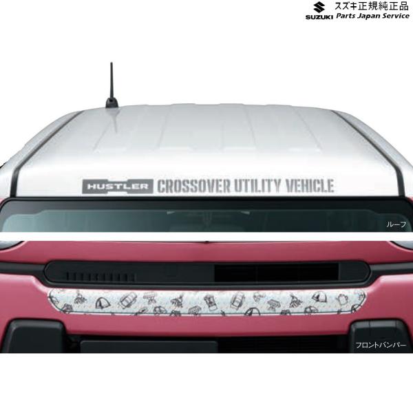 MR52S 系ハスラー 04 フロントデカール ABTE 99230-59S30 HUSTLER SUZUKI