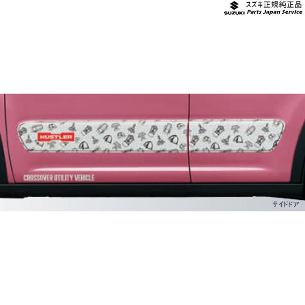 MR52S 系ハスラー 05 サイドデカール ABTF 99230-59S40 HUSTLER SUZUKI