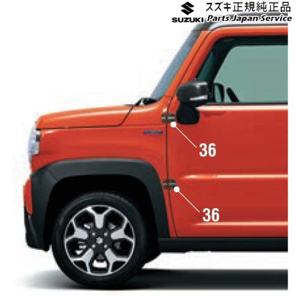 MR52S 系ハスラー 36 ドアヒンジガーニッシュ ABU9 9923A-59S20 HUSTLER SUZUKI