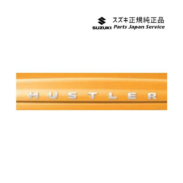 MR52S 系ハスラー 20 エンブレム(HUSTLER) HUSTLER SUZUKI