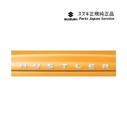 MR52S 系ハスラー 20 エンブレム(HUSTLER) HUSTLER SUZUKI
