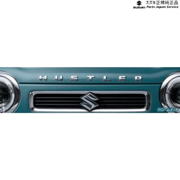 MR52S 系ハスラー 20 エンブレム(HUSTLER) HUSTLER SUZUKI