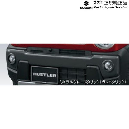 MR52S 系ハスラー 30 フロントバンパーガーニッシュ HUSTLER SUZUKI