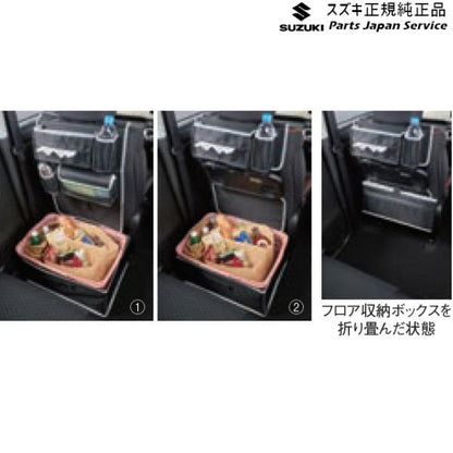 MR52S 系ハスラー 231 シートバックポケット HUSTLER SUZUKI