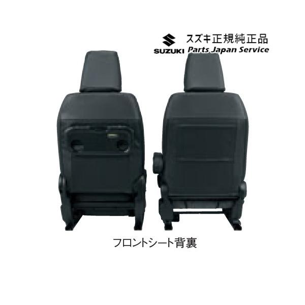 MR52S 系ハスラー 69 革調シートカバー HUSTLER SUZUKI