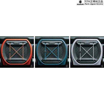 【小型便】MR52S 系ハスラー 51 カラーコード HUSTLER SUZUKI