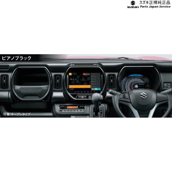 MR52S 系ハスラー 50 インパネガーニッシュ HUSTLER SUZUKI