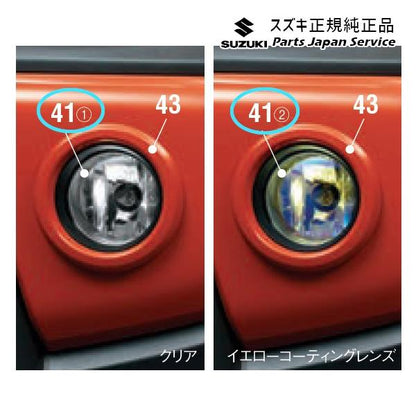 MR52S 系ハスラー 41 ハロゲンフォグランプ(IPF) HUSTLER SUZUKI