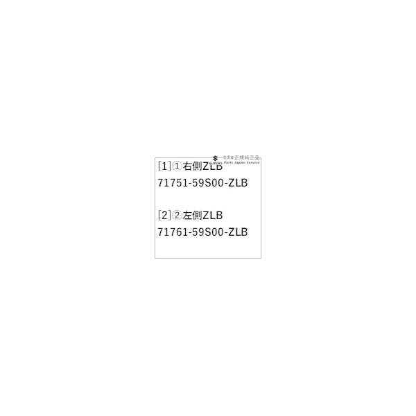 MR52S 系ハスラー 43 フォグランプベゼルセット HUSTLER SUZUKI
