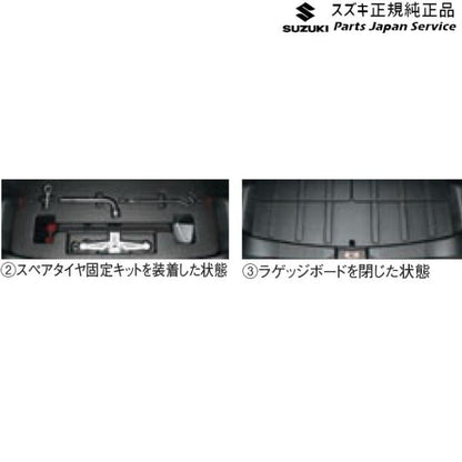 MR52S 系ハスラー 243 スペアタイヤ固定キット HUSTLER SUZUKI