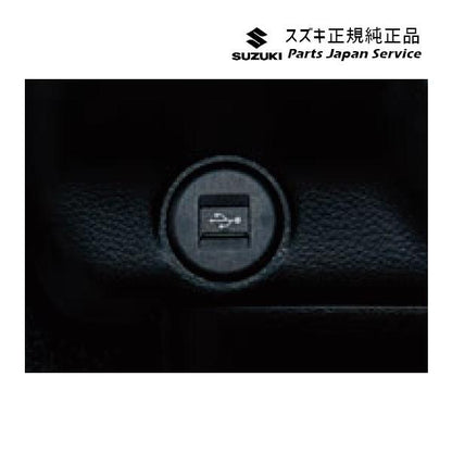 MR52S系ハスラー 226 USBソケット C9S0 39105-80P00 HUSTLER SUZUKI
