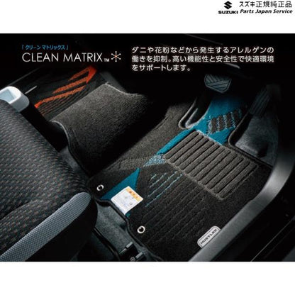 MR52S系ハスラー 131 フロアマット(ジュータン)〈ポップブロック〉 BATW 75901-59S30 HUSTLER SUZUKI