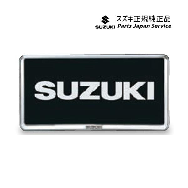 MR52S系ハスラー 138 ナンバープレートリム ABT2 9911D-63R00-0PG HUSTLER SUZUKI
