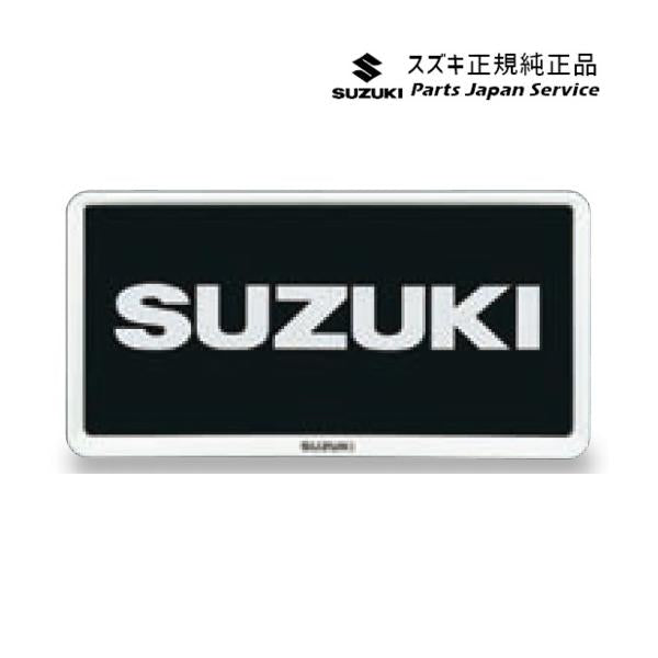 MR52S系ハスラー 140 ナンバープレートリム ABYM 9911D-63R00-26U HUSTLER SUZUKI
