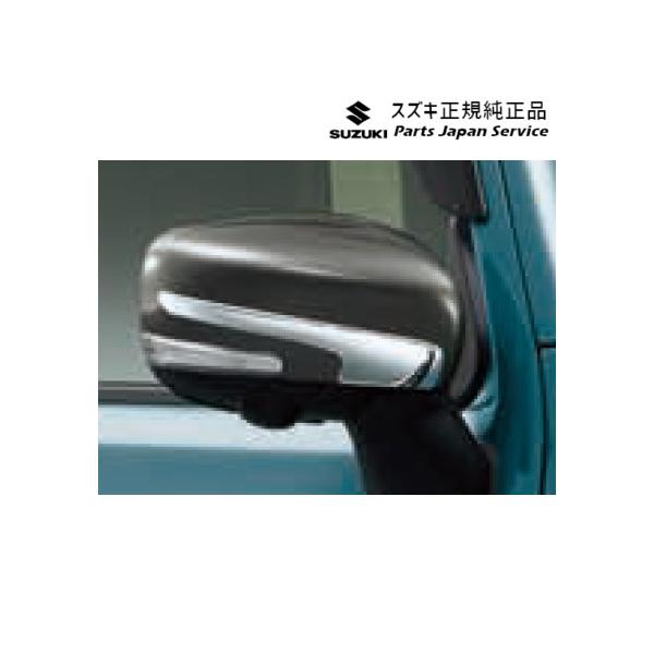MR52S系ハスラー 23 ドアミラーガーニッシュ AC66 9912E-83S00-0PG HUSTLER SUZUKI