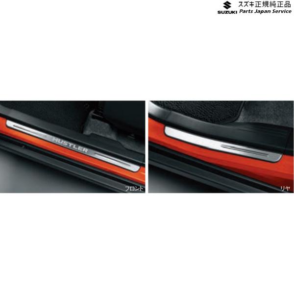MR52S系ハスラー 73 サイドシルスカッフ BAU6 99142-59S00 HUSTLER SUZUKI