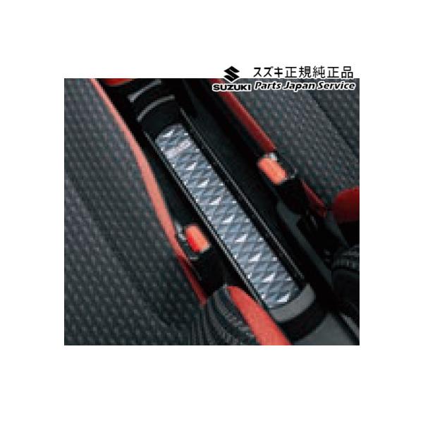 MR52S系ハスラー 58 コンソールトレーマット BAU5 9914F-59S10 HUSTLER SUZUKI