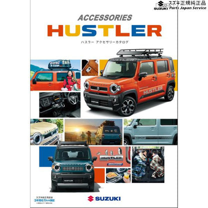 MR52S系ハスラー 99 ラゲッジネット BAUM 99152-59S00 HUSTLER SUZUKI
