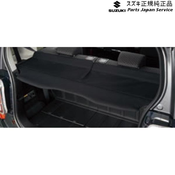 MR52S系ハスラー 112 トノカバー BAUK 99153-59S00 HUSTLER SUZUKI