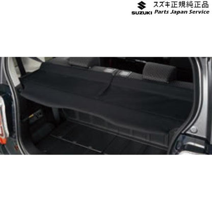 MR52S系ハスラー 112 トノカバー BAUK 99153-59S00 HUSTLER SUZUKI