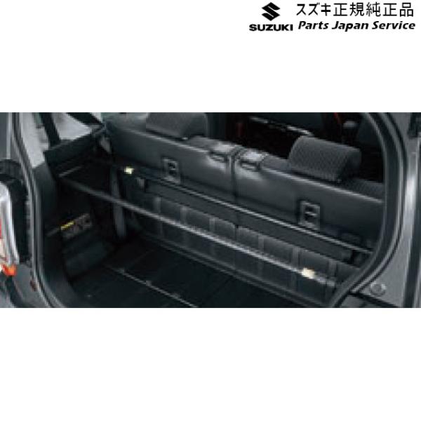 MR52S系ハスラー 96 ラゲッジバー BAUN 99155-59S00 HUSTLER SUZUKI