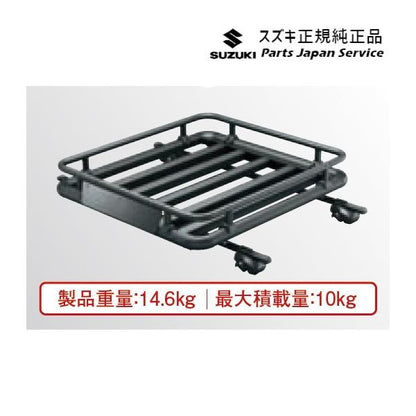 【特大便】MR52S系ハスラー 115 カーゴラックアタッチメント ABZQ 99177-59S00 HUSTLER SUZUKI