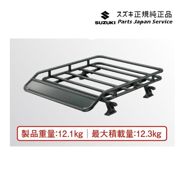 MR52S系ハスラー 120 カーゴラックアタッチメント ABQD 99177-65P00 HUSTLER SUZUKI