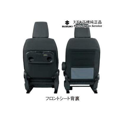 MR52S系ハスラー 70 シートカバー BB29 ブラック 99180-59S50 HUSTLER SUZUKI