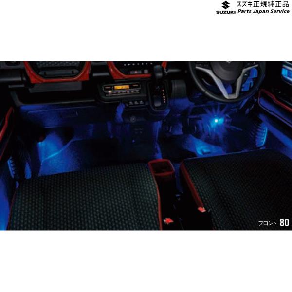 MR52S系ハスラー 80 フロアイルミネーション DA8V 99213-59S10 HUSTLER SUZUKI