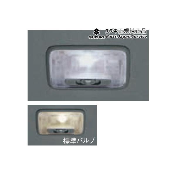 MR52S系ハスラー 85 ルームランプバルブ DAE7 リヤルームランプ用 99219-84S00 HUSTLER SUZUKI
