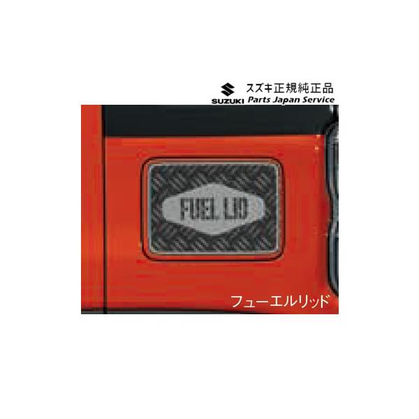 MR52S系ハスラー 03 サイドデカール ABTC 99230-59S10 HUSTLER SUZUKI