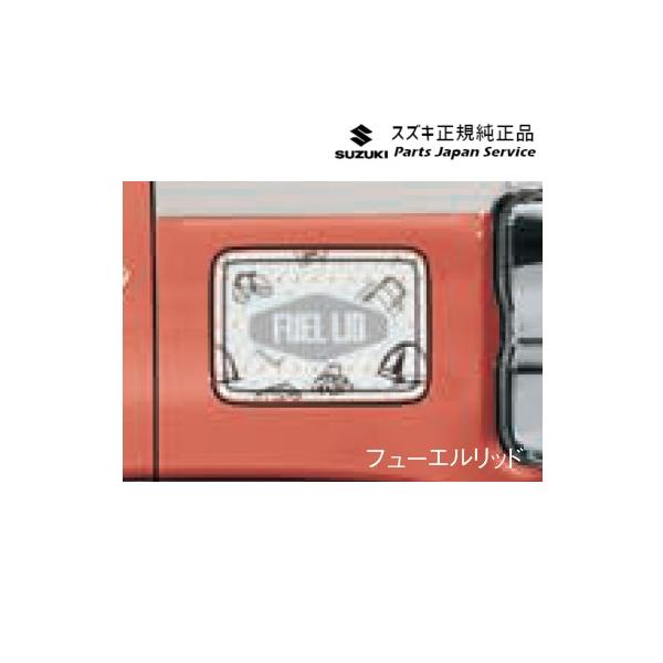 MR52S系ハスラー 05 サイドデカール ABTF 99230-59S40 HUSTLER SUZUKI
