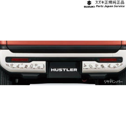 MR52S系ハスラー 06 リヤデカール ABTG 99230-59S50 HUSTLER SUZUKI