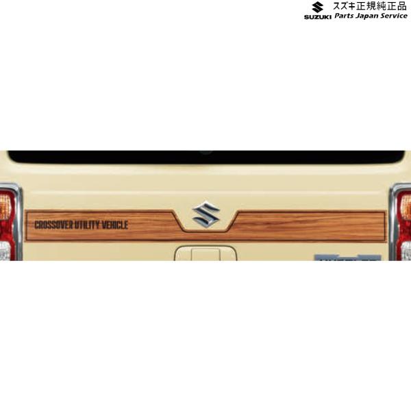 MR52S系ハスラー 11 リヤデカール ABTJ 99230-59S70 HUSTLER SUZUKI