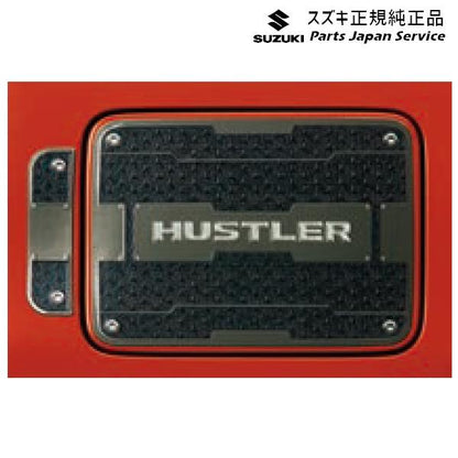 MR52S系ハスラー 37 フューエルリッドガーニッシュ ABUA 9923A-59S30 HUSTLER SUZUKI