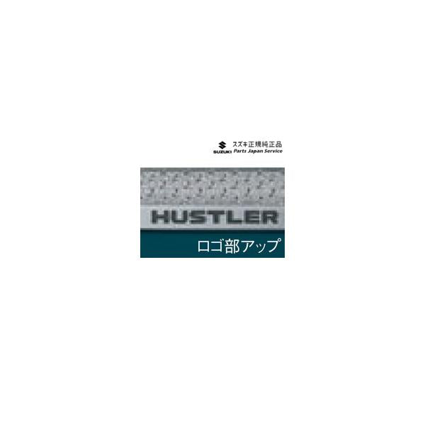 MR52S系ハスラー 26 サイドドアガーニッシュ ABUG 9923A-59SA0 HUSTLER SUZUKI